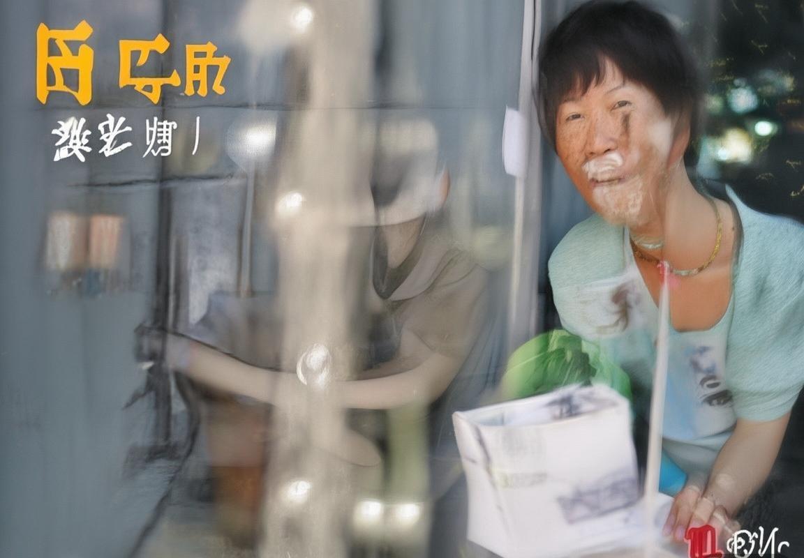 拜仁慕尼黑VS亚特兰大：巅峰对决火花四溅！(图2)